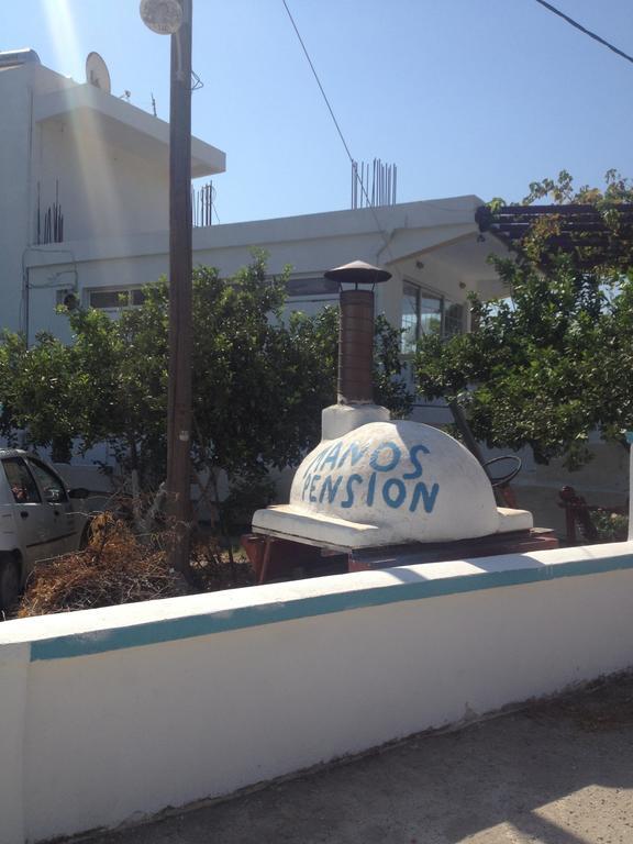 Manos Hotel 2*